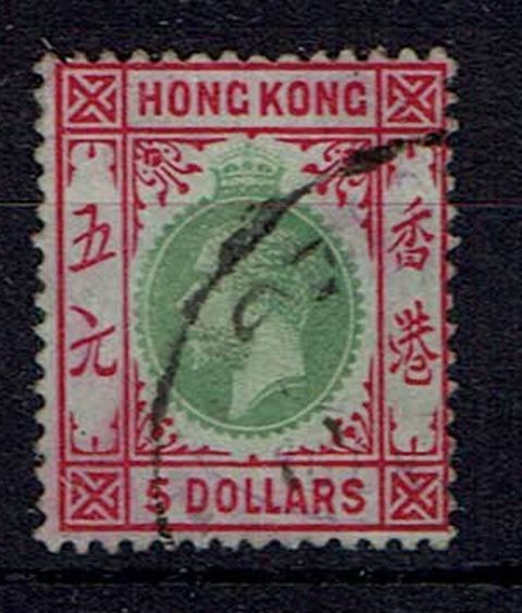 Image of Hong Kong SG 115b G/FU British Commonwealth Stamp